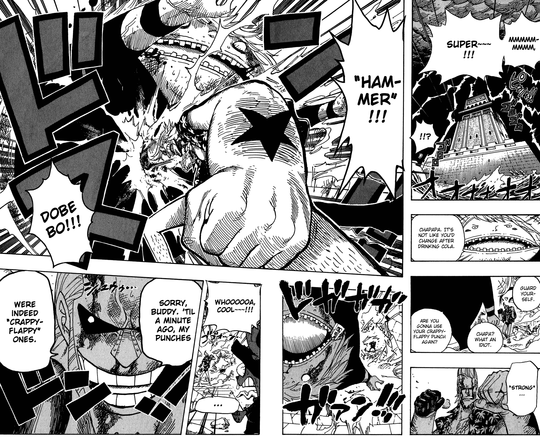One Piece, Chapter 404 image 18